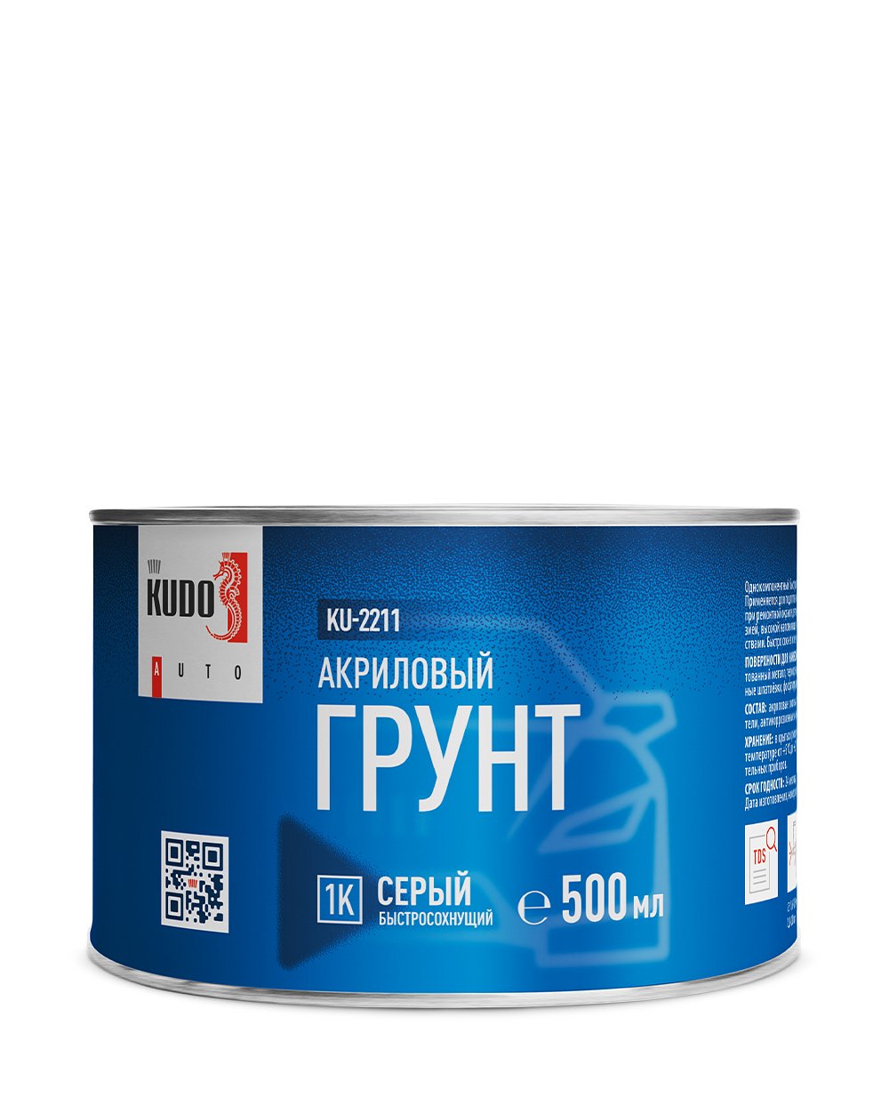 KU-2211 1K грунт-наполнитель акриловый 500 мл