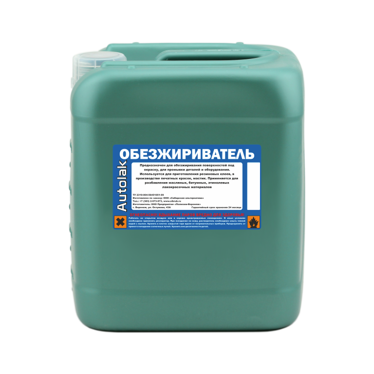 Купить Autolak Обезжириватель 5,0 л (3400 гр)