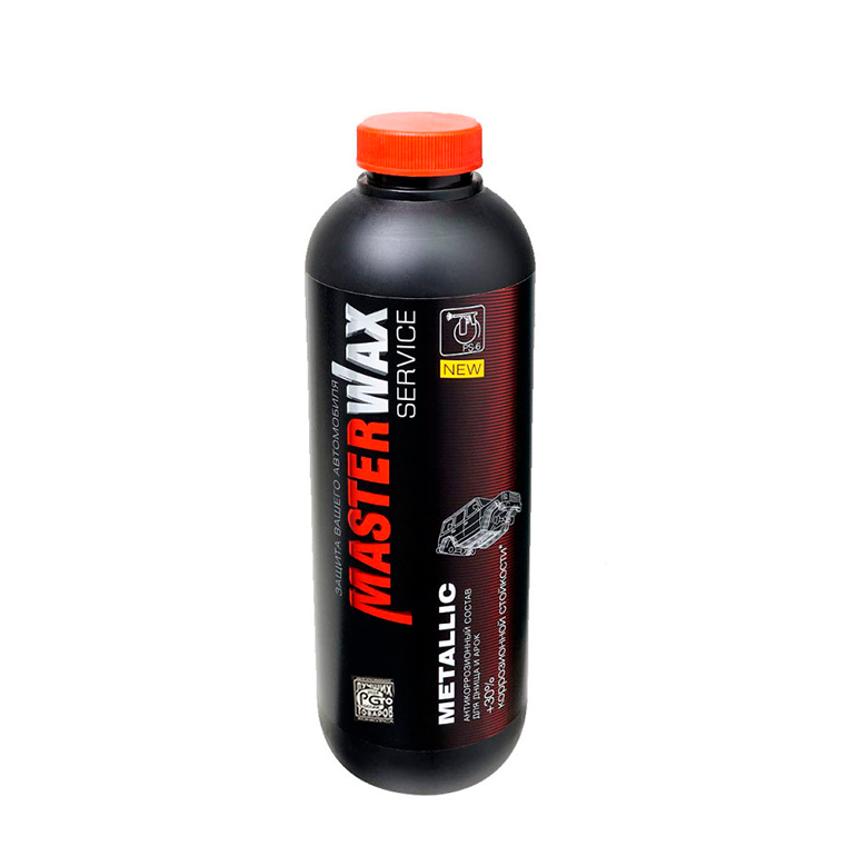 Антикор полимерно-битумный MW Service Metallic пластик 1,0 л/1,0 кг
