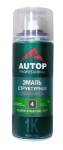 AUTOP PROFESSIONAL Эмаль структурная для пластика №4 черная крупная Plastic Structure Coat 520 мл