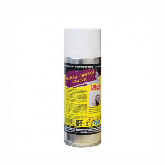 APS-М10 AERO Смывка краски СПРЭЙ 520 мл