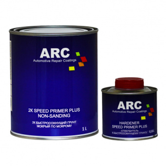 ARC Грунт Speed Primer Plus 1L Grey + Отвердитель Speed Primer Hardener 0,33L