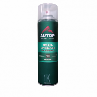 AUTOP PROFESSIONAL Эмаль АКРИЛОВАЯ №19 Серебристая для дисков High Build Universal Topcoat 650 мл