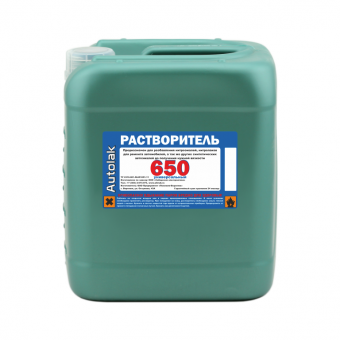 Autolak Растворитель 650-универсальный 5,0 л