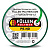 Fullen Polymer PE 7/3 М зеленый бипрофиль