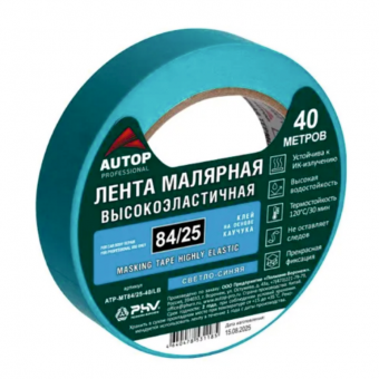AUTOP 84/25 - Лента малярная высокоэластичная - Светло-синяя, 120°С, 25мм*40м