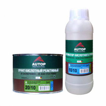 AUTOP 2К Acid Etch Primer green Грунт кислотный фосфатирующий 1+1 зелёный (0,5л+0,5л)