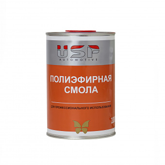 USP 2К Полиэфирная смола для ремонта 1,0 кг