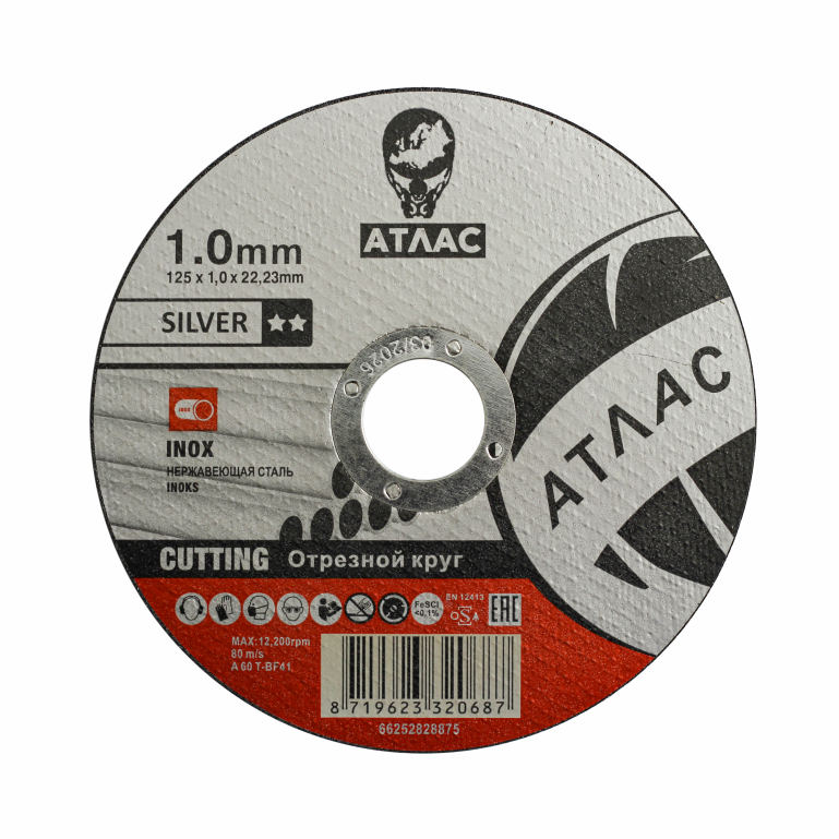 ATLAS Отрезной круг по нержав. 41, ø 125 x 1 x 22.23, 80 m/sec
