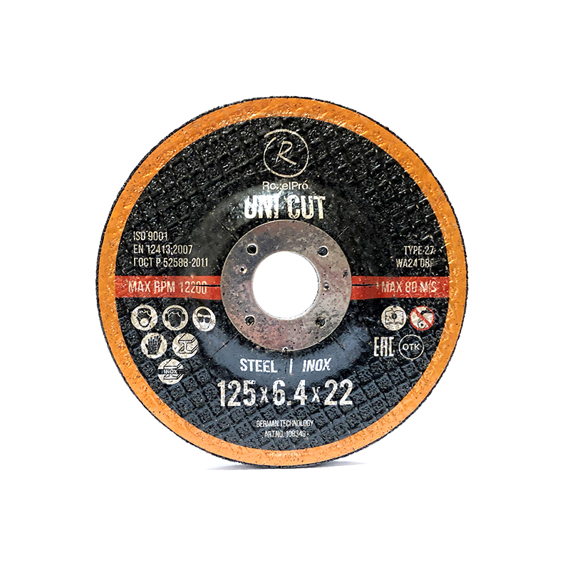 RoxelPro Зачистной круг ROXTOP UNI CUT 125 x 6.4 x 22мм, Т27, нерж.сталь, металл