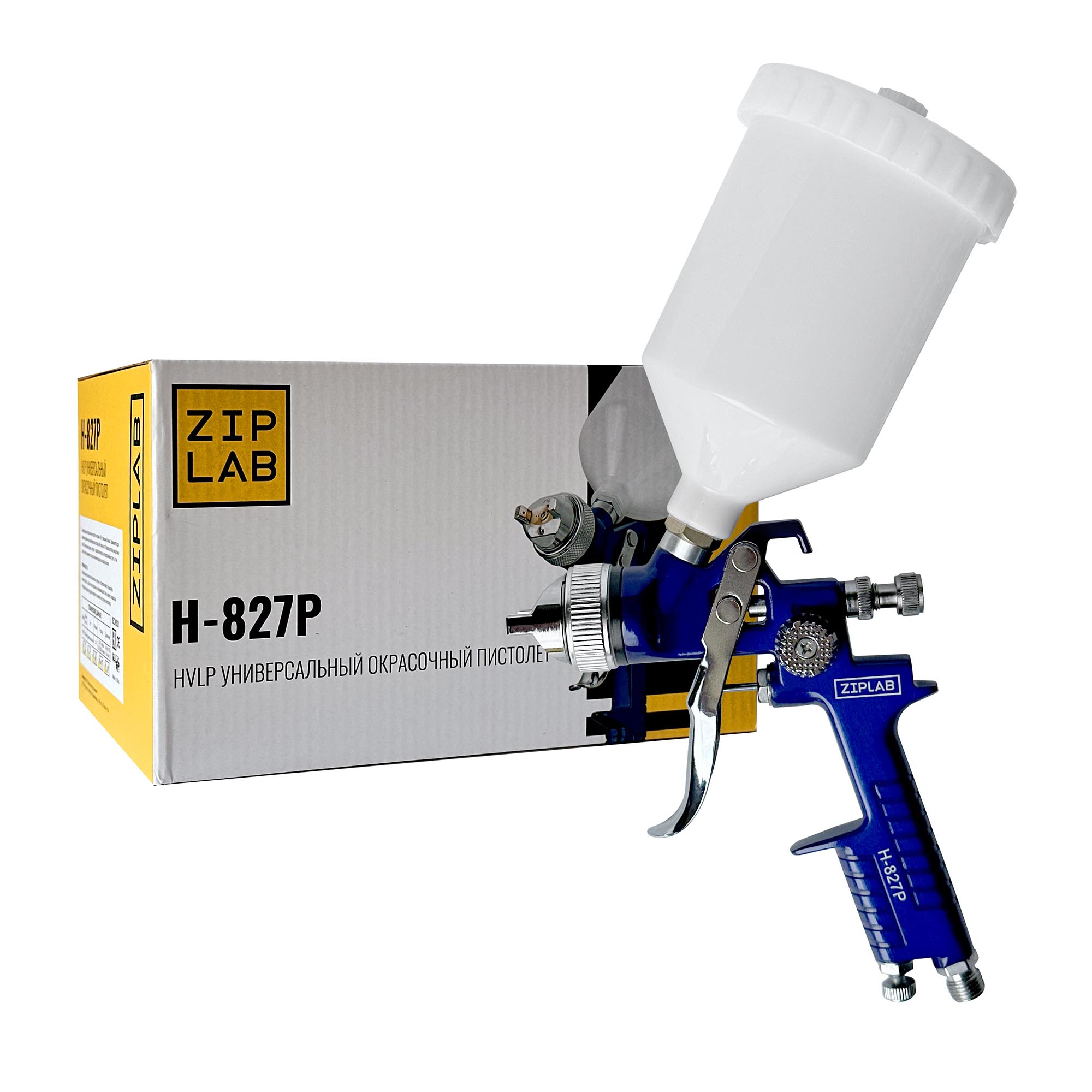 ZIP LAB Окрасочный пистолет H827P 2.0 mm, пластиковый бачок