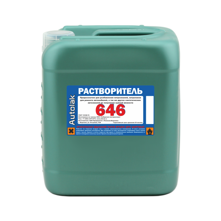 Купить Autolak Растворитель 646 5,0 л