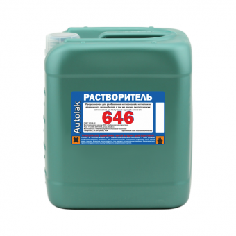 Autolak Растворитель 646 5,0 л