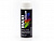 MAXI Color Эмаль Темно-голубая RAL 5010 0,4л.